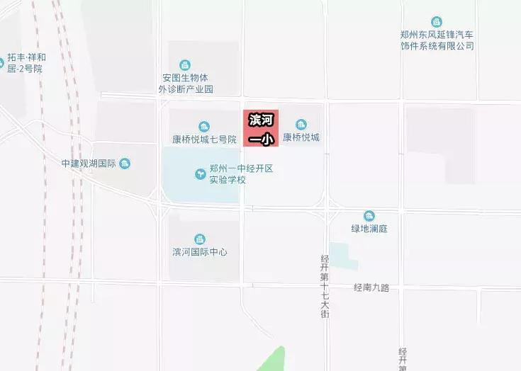 郑州经开区泰和小学怎么样,郑州各区教育资源大比拼中原区