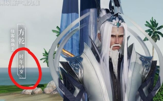 段正淳是不是渣男,渣男鼻祖段正淳