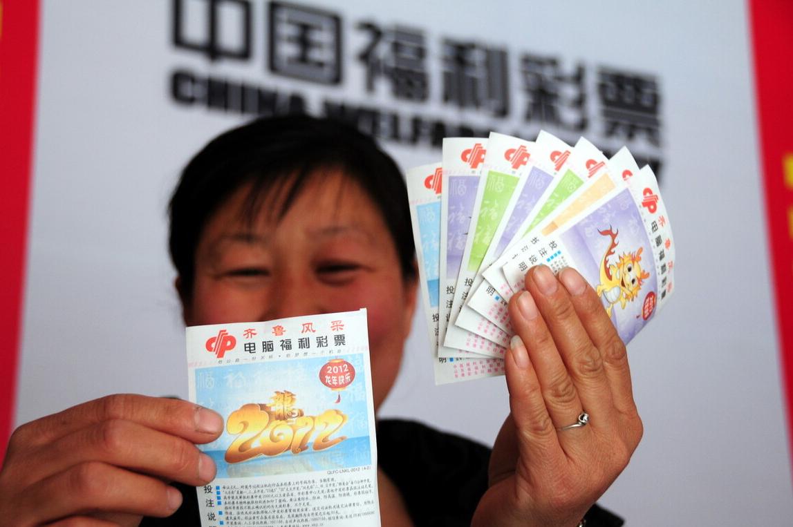 如果买彩票中了500万你会告诉谁,买彩票中了500万实际能得到多少元