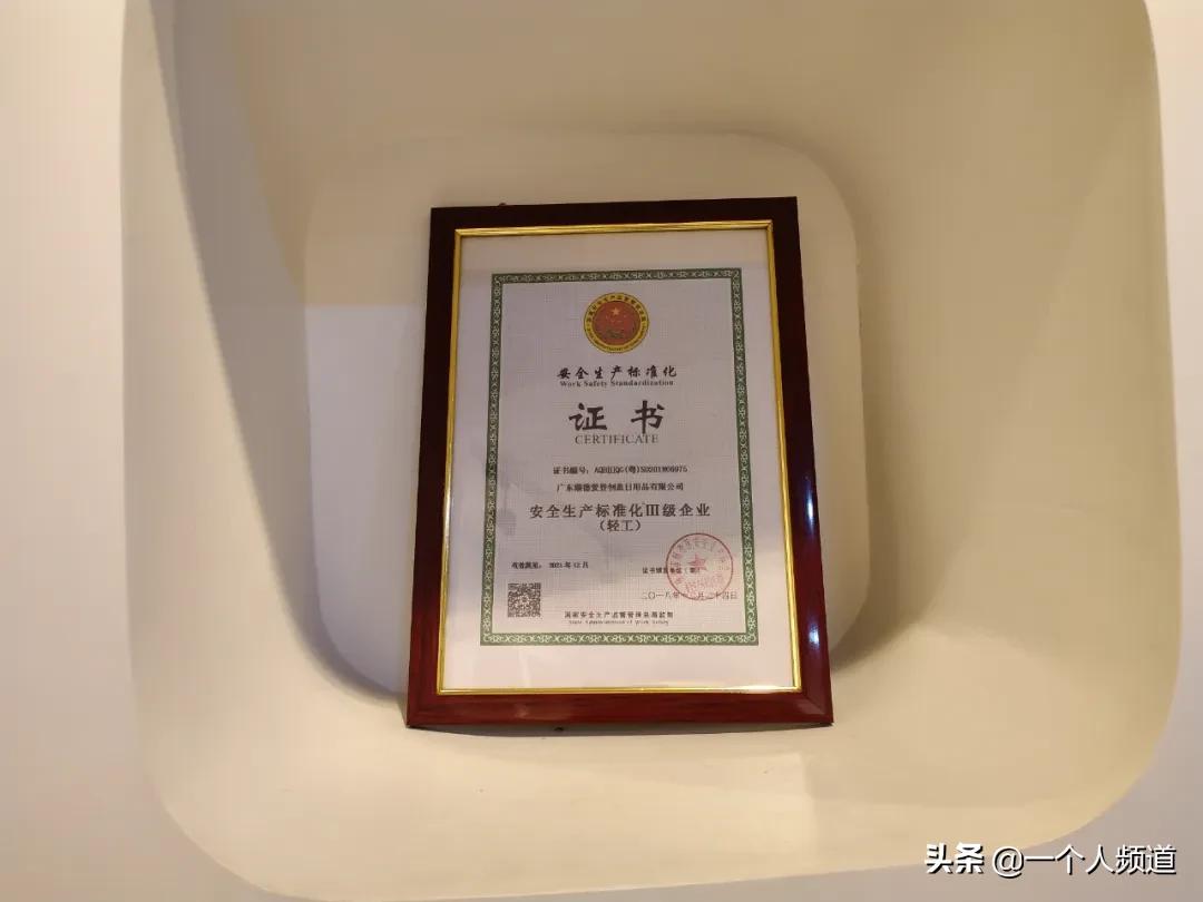 家用空气循环风立体扇,风扇家用卧室超静音空气循环扇