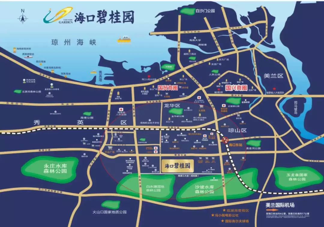 海口适合和朋友逛的地方,去海口旅游必去的商场