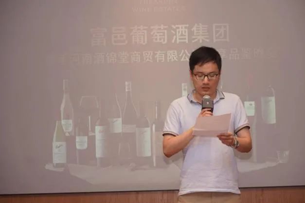 豫之霖商贸最新消息,泰宏豫之霖