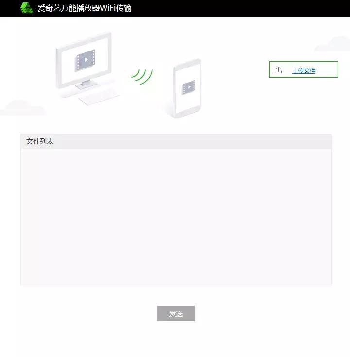 ios迅雷下载的文件怎么导出,ios迅雷怎么在线解压文件
