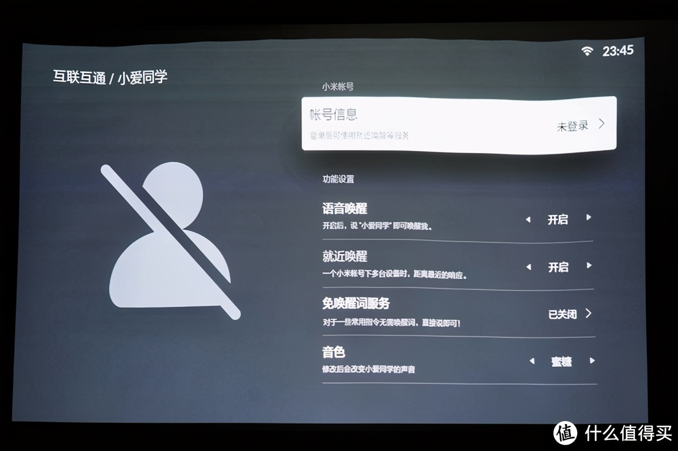 峰米激光影院4kmax测评,峰米激光电视t1和max哪个好