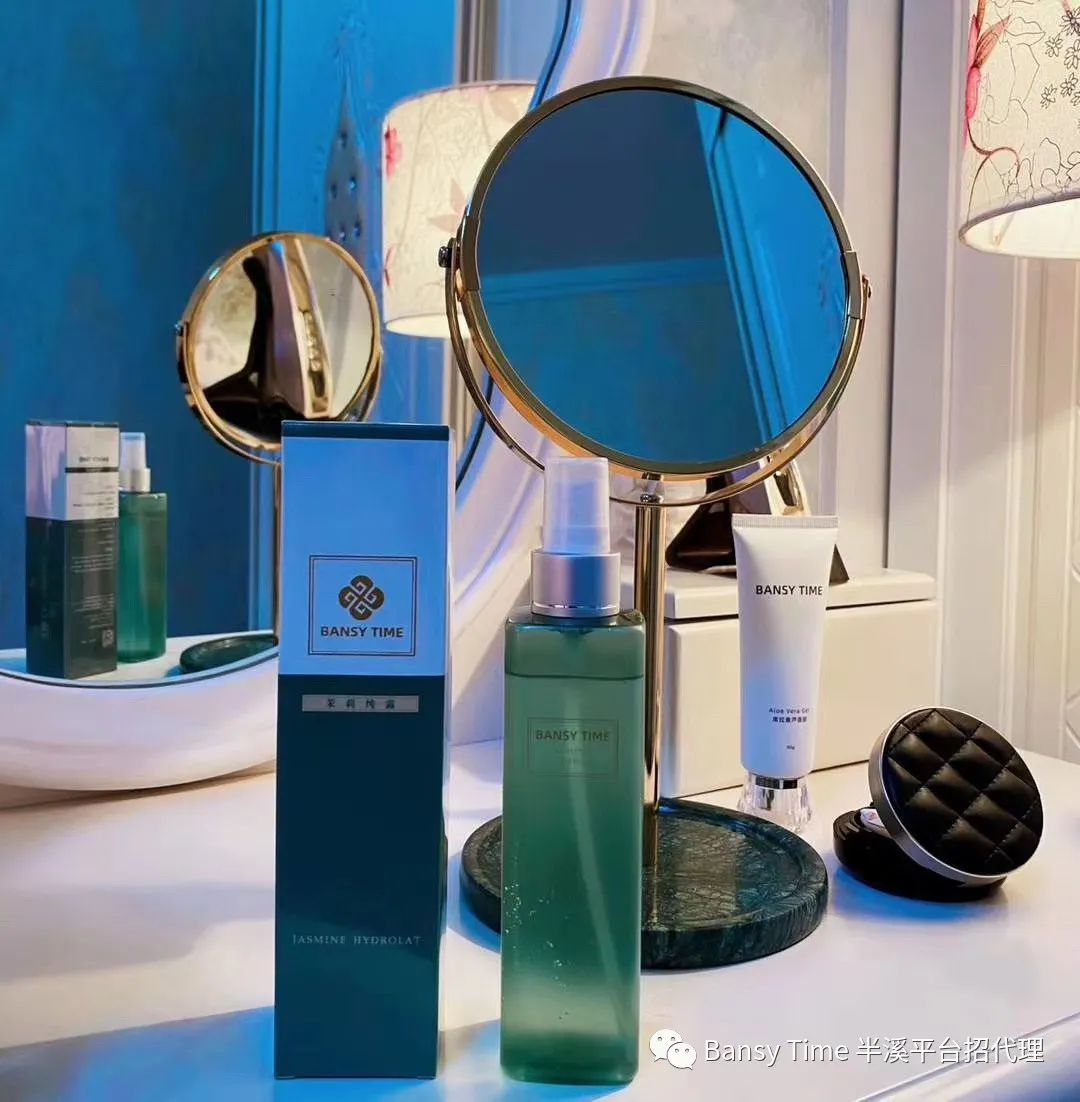 半溪护肤品怎么样?半溪茉莉纯露成分功效介绍!半溪招代理!