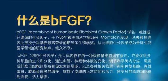 网红用的“*干粉冻**”真有那么神奇吗？