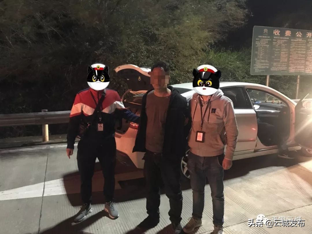 跨省倒卖香烟案件视频,广东云浮云城区杀人案