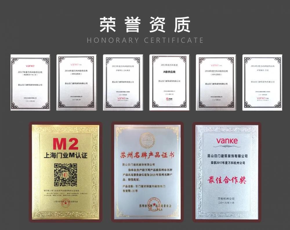 投资全屋定制工厂衣柜,全国日式风格全屋整装设计