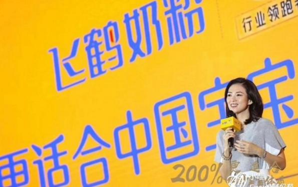 国产的奶粉排名前十名飞鹤星飞帆,飞鹤星飞帆奶粉是高端吗