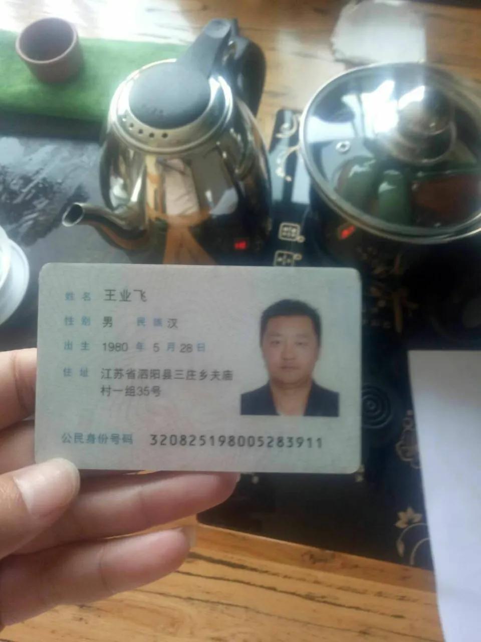 【万和公馆】又有10户在广田·过家家集体开工啦，新家启航金