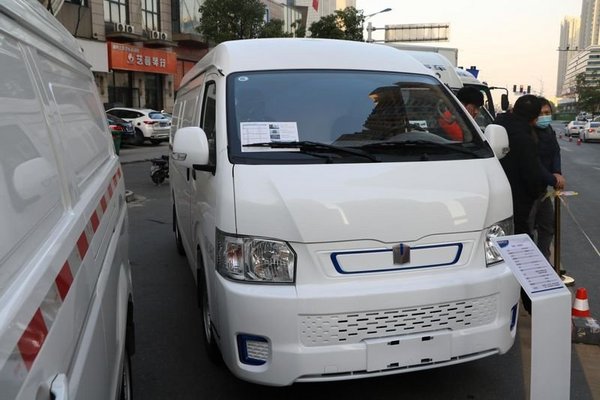 吉利商用车商务大会,吉利汽车商务大会