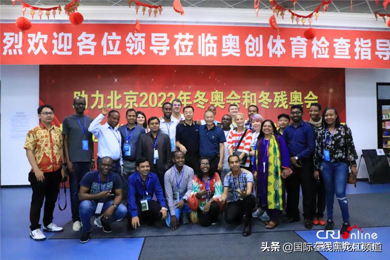 龙江智造,龙江智造世界纪录片