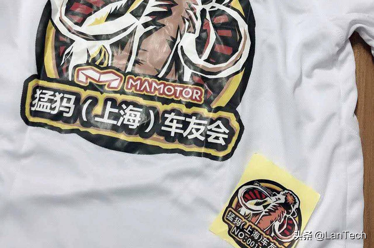 猛犸电动车a7测评最高时速,猛犸a7电动车