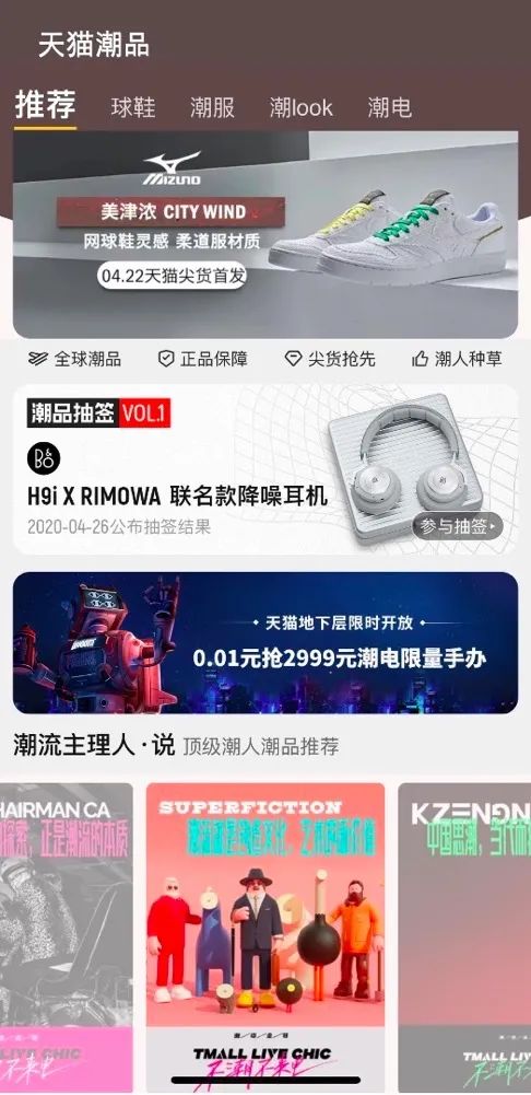 鎶芥补鐑熸満鍙樻疆,鎶芥补鐑熸満璺ㄧ晫绯诲垪