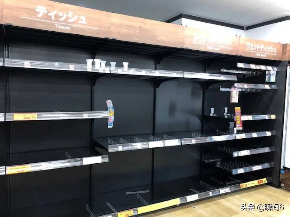 疫情来袭你的厕纸还够用吗,疫情期间为什么外国人都在买厕纸