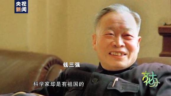 文化十分丨清华大学：立德立言无问西东