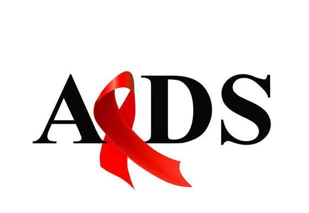 艾滋病离您并不远「世界艾滋病日」“主动检测，知艾防艾，共享健康！”