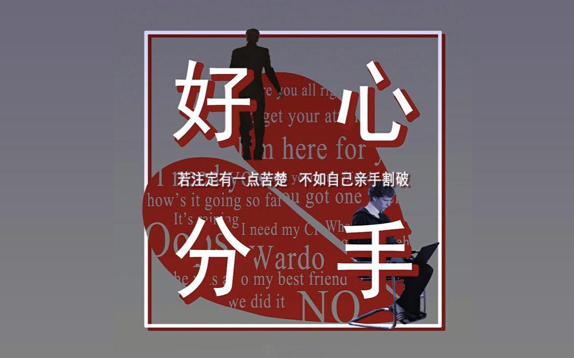 雷颂德和黎明谁更有音乐才华,黎明早期最经典的十首歌