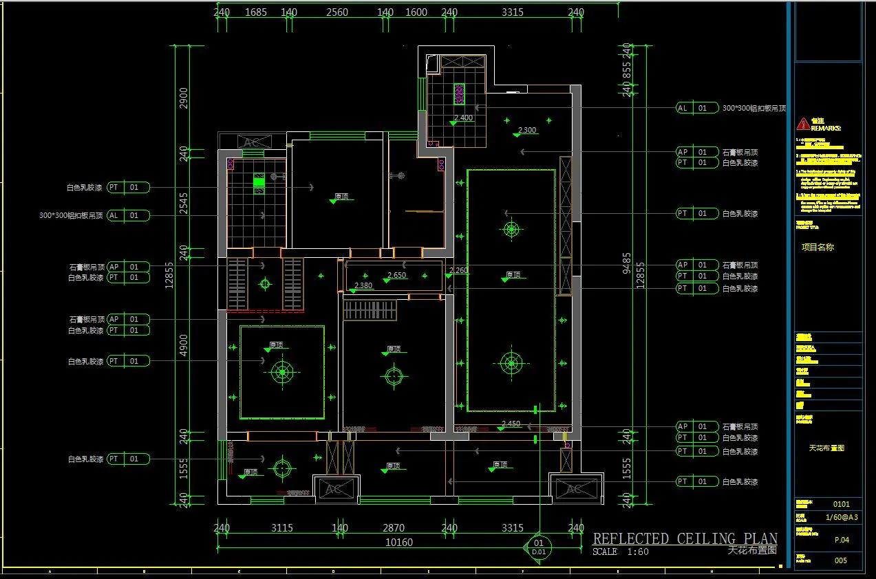 最全的cad图纸下载网站,最全面的cad设计素材网站