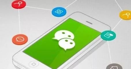 微信社群营销的引流技巧,做社群营销会封号吗