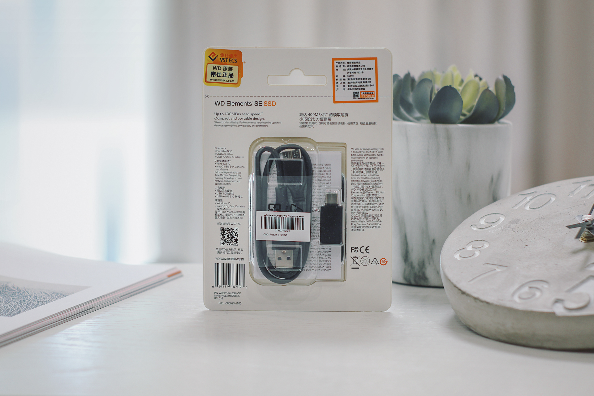 wdelements移动硬盘3.5,wdelements固态硬盘