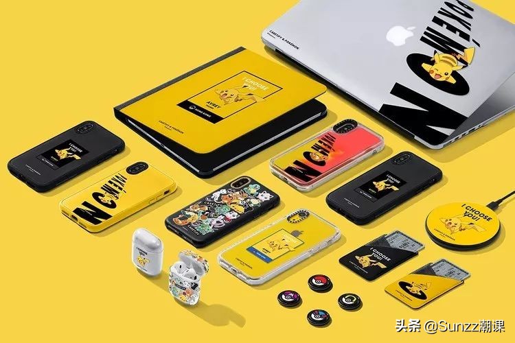 CASETiFY|我的压岁钱还没来得及上场,就听说要凉了