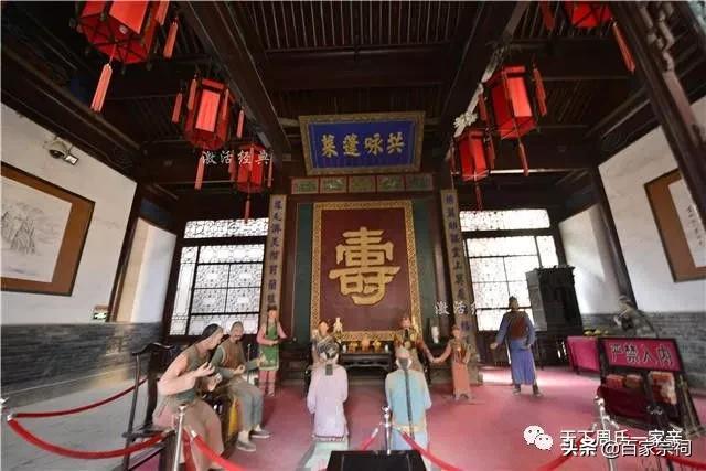 周家大院的周莹,清末陕西首富周莹的娘家