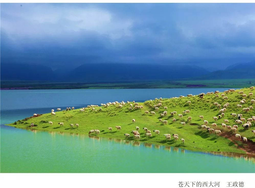 祁连山金塔寺,祁连山宝塔