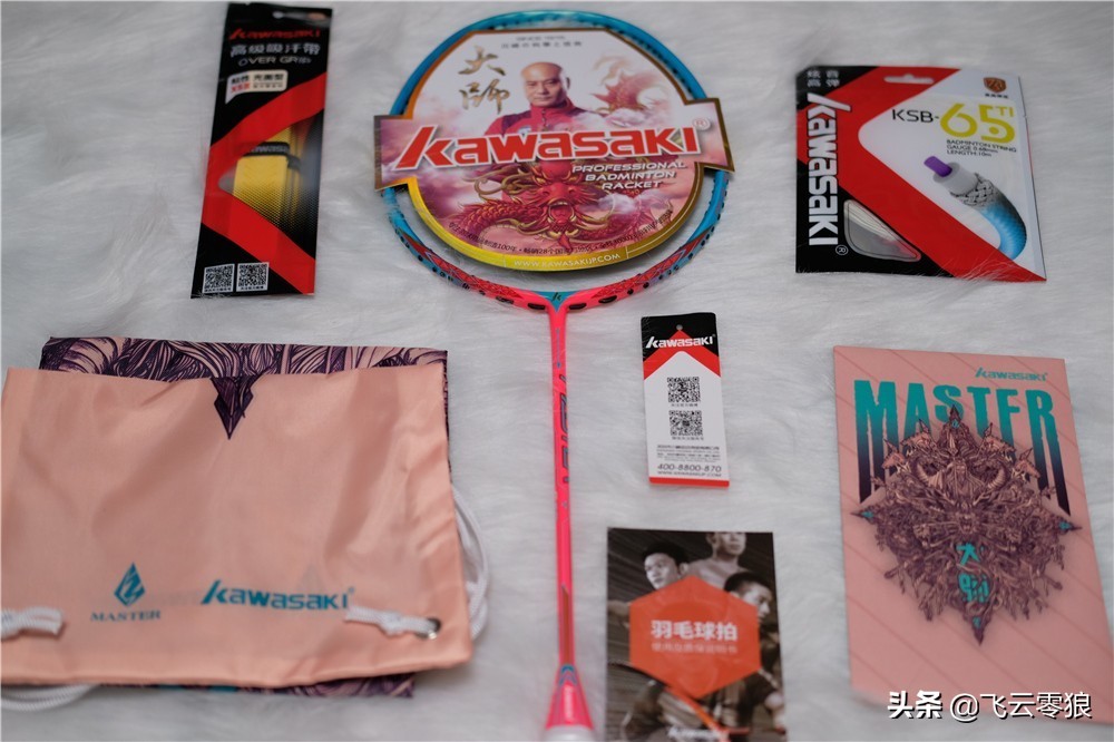 涓窘璇勫垎宸濆磶,涓窘鍦ㄧ嚎椋炰簯闆剁嫾