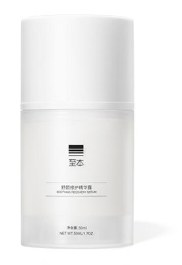 国货之光有哪些品牌化妆品,究竟谁才是正版传奇