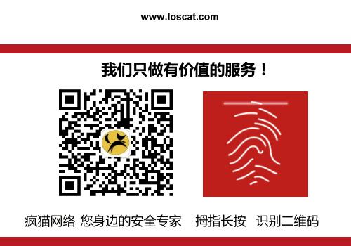 简述ddos的攻击原理和防范手段,ddos攻击类型