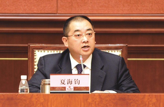 又一巨头跌落神坛总负债超9000亿,又一房企巨头坠落