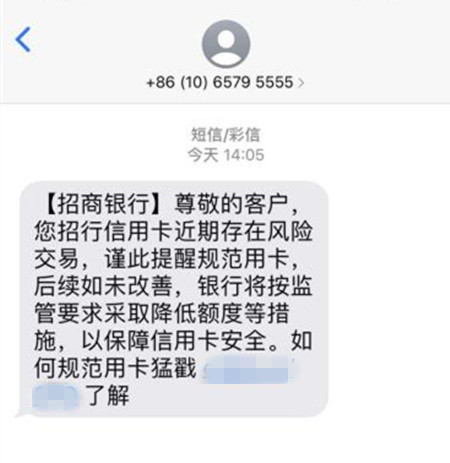 得到客户的反馈认可该怎么说,得到的反馈图
