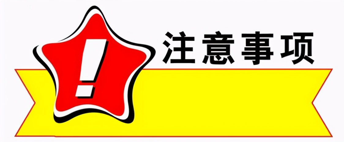 店铺宝贝标题优化的基本思路,店铺宝贝标题技巧