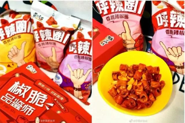 2019新品上新抢购,独家新品爆款来袭