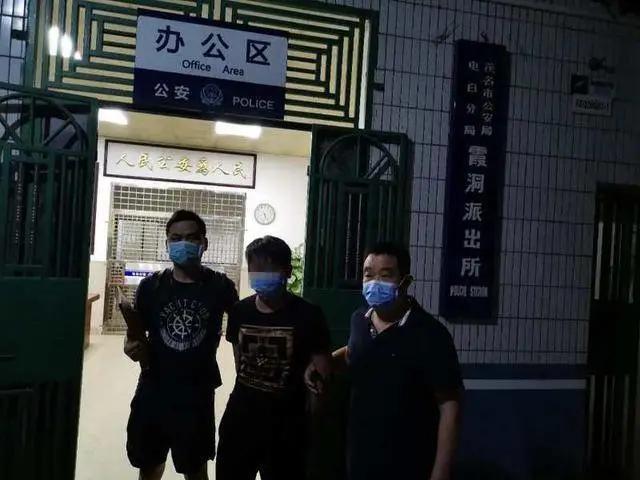 招聘男公关的骗局都有哪些,网上招聘男公关是骗人吗