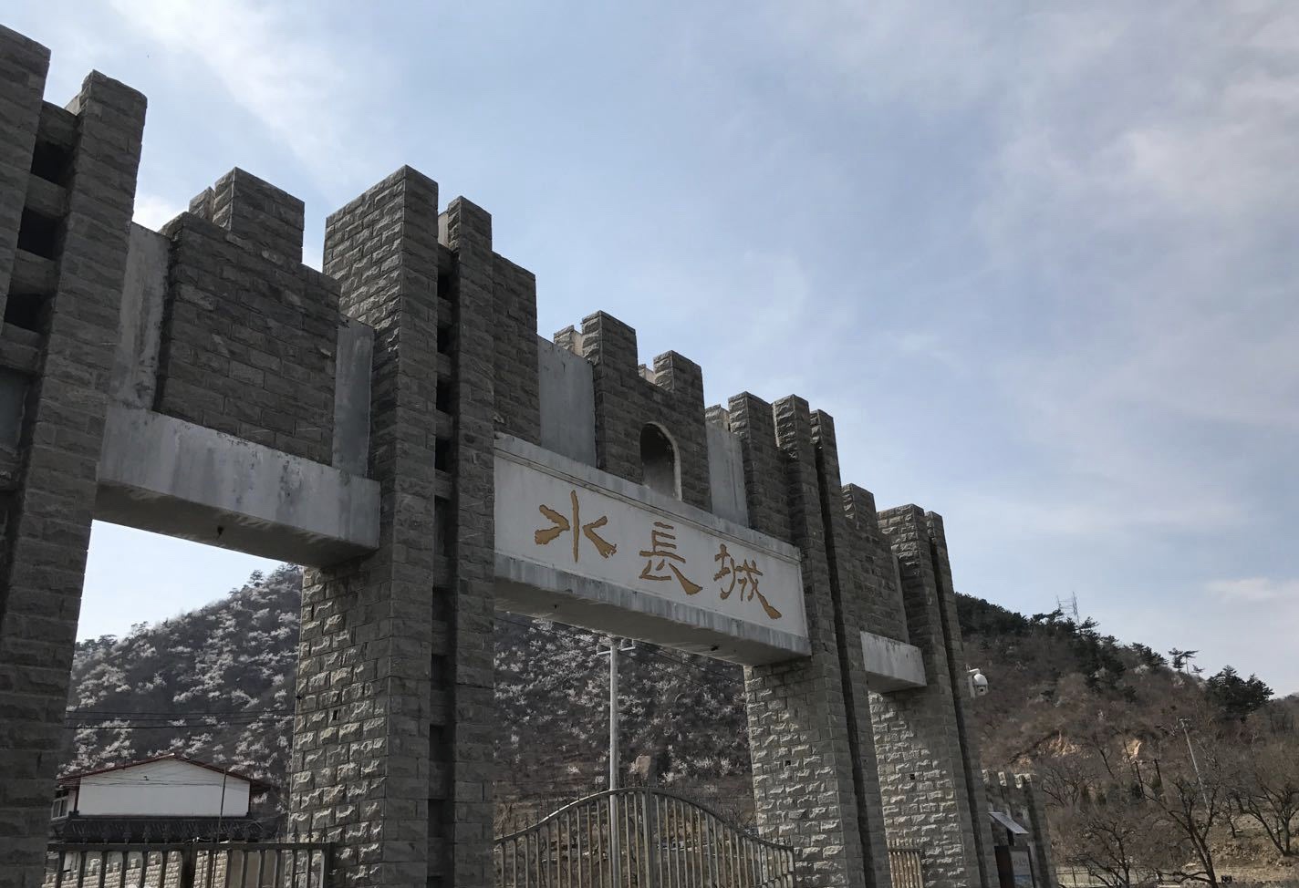 北京市怀柔区的综合性游览区,怀柔旅游区哪里有意思