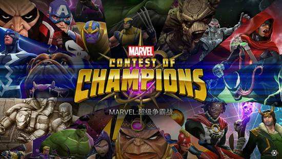 漫威超级争霸全阶段通关攻略图文,盘点那些漫威超级战争中小技巧