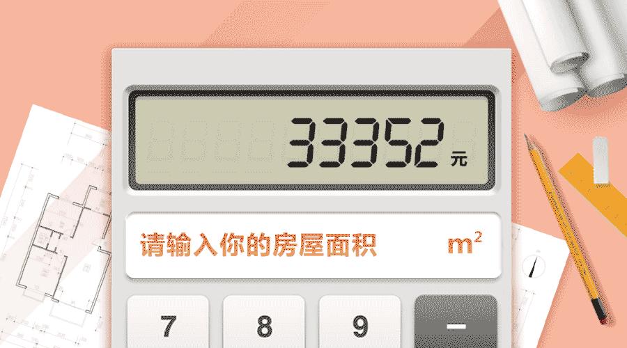 9种餐厅设计效果图，漂亮又实用，让人眼前一亮，大小户型都适用