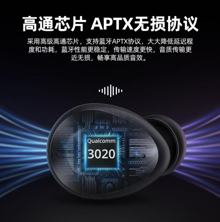 bluedio蓝弦耳机,bluedio头戴t2蓝牙耳机