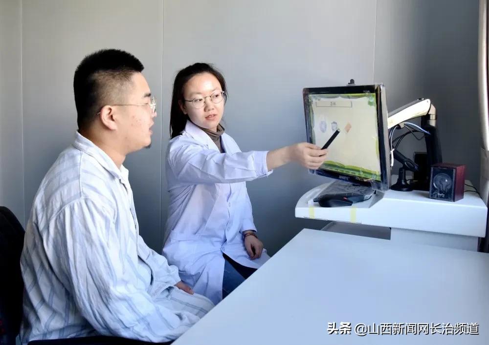 长治市中医研究所康复中心,长治中医运动康复干预中心