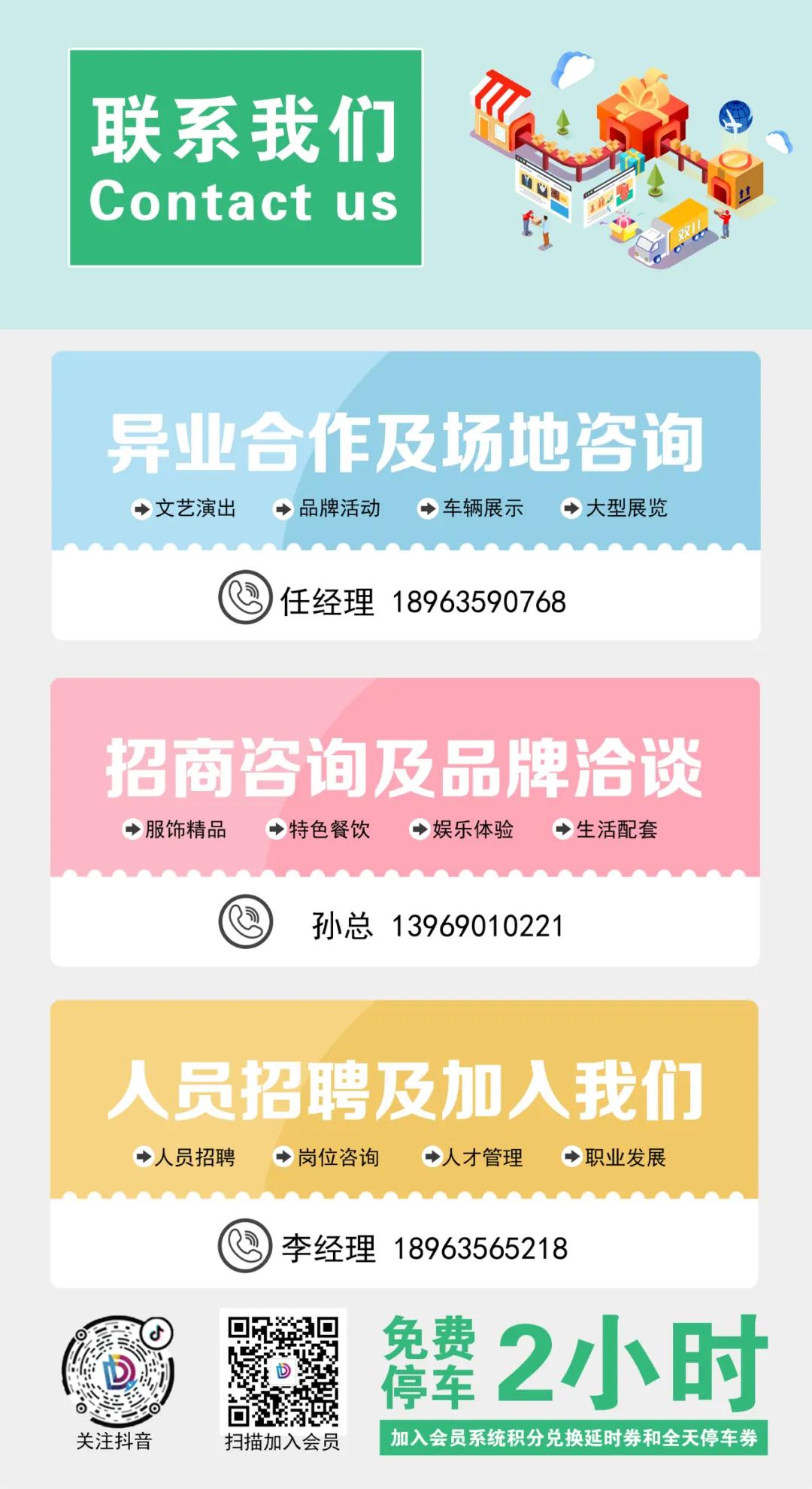 周末亲子美食制作,西安亲子diy手工创意店