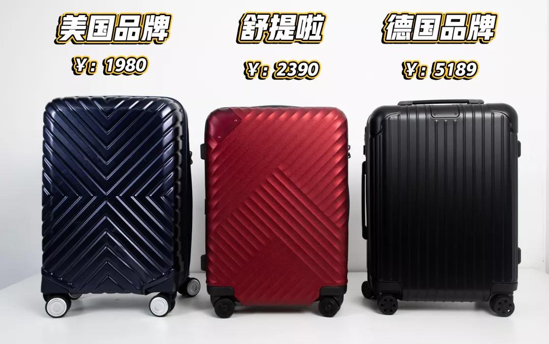 国产结实的旅行箱牌子有哪些,旅行箱国产哪个牌子质量好耐用