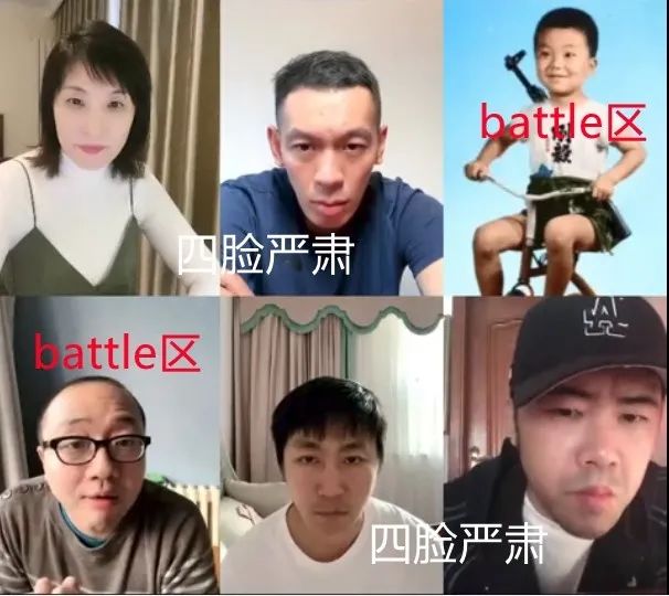 逗妹吐槽最新,逗妹段子搞笑