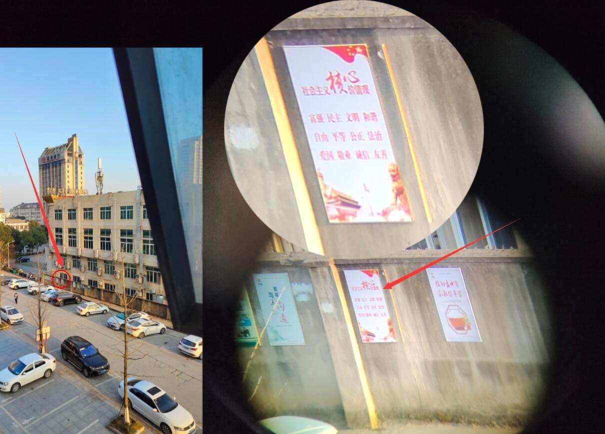 199元，小米有品上线星特朗单筒望远镜，大广角成像清晰