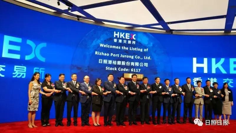 日照市第一家上市公司,日照上市公司名单2019