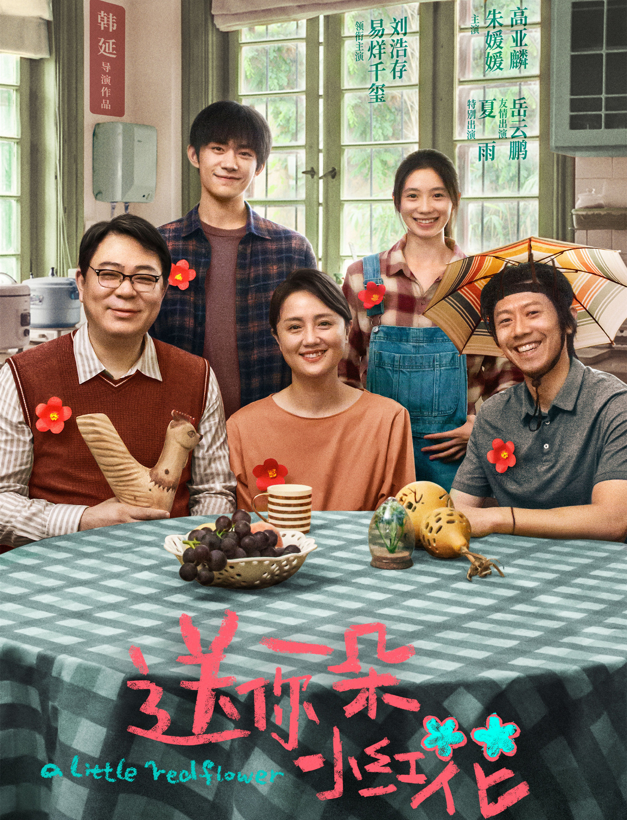 杨海波中医治疗肝癌早期方法,中医是如何应对肝癌