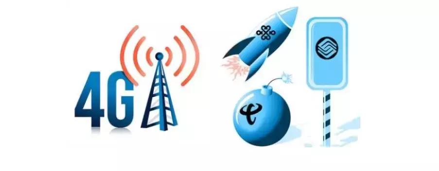 电信卡是不是11月取消不限流量了,为什么说电信取消不限流量