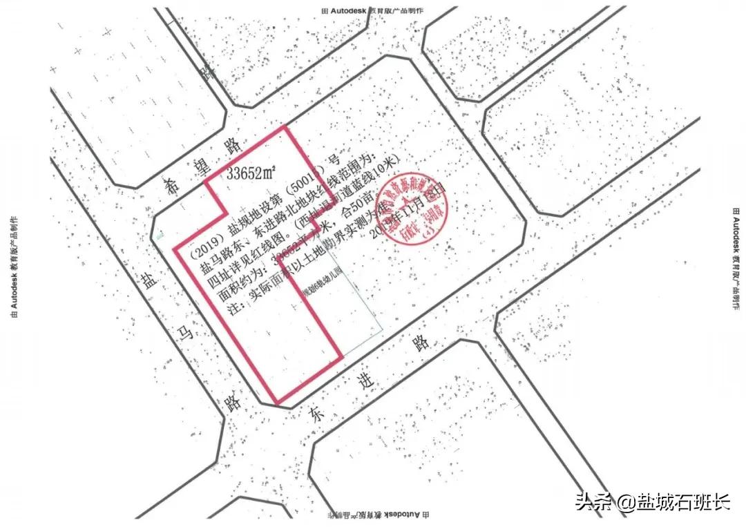 城中海富花园最新消息,盐城城中海富花园房价