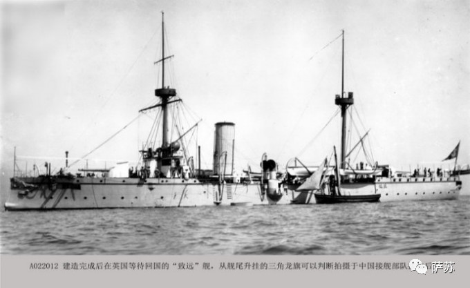 巴西邂逅南半球,巴西第1艘航母